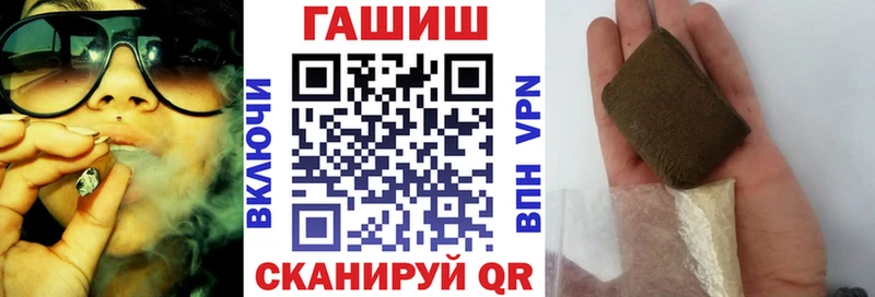 Магазин наркотиков Полесск Кокаин  Меф  Галлюциногенные грибы  Гашиш 
