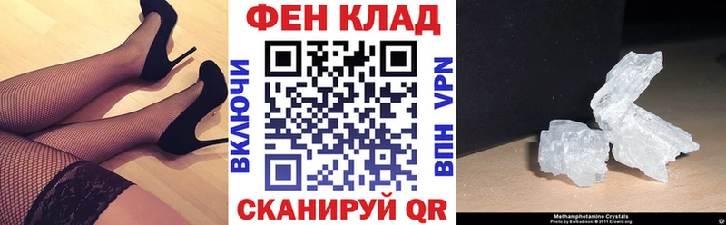 Amphetamine VHQ  Полесск 