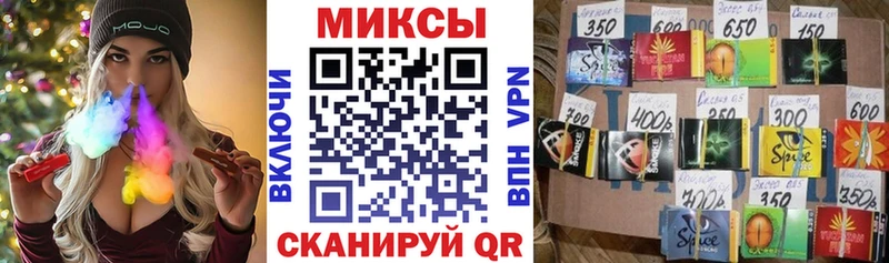 цены наркотик  Полесск  БУТИРАТ бутик 