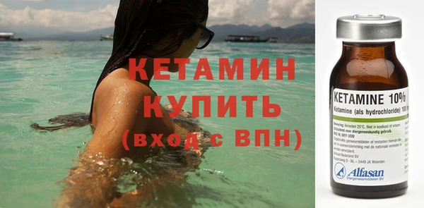 каннабис Белокуриха