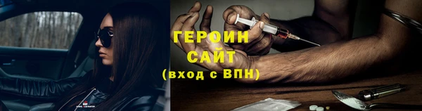 ECSTASY Беломорск