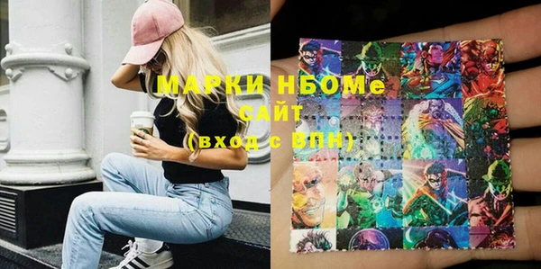ECSTASY Беломорск