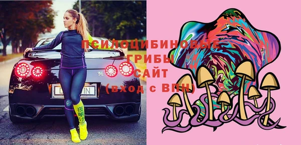 ECSTASY Беломорск