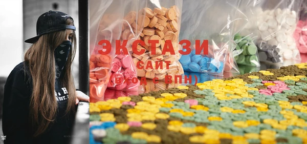 прущие грибы Богданович
