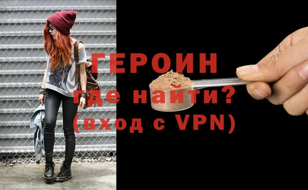 ECSTASY Беломорск