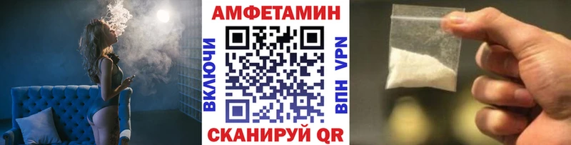 дарк нет Telegram  Полесск  Первитин витя 